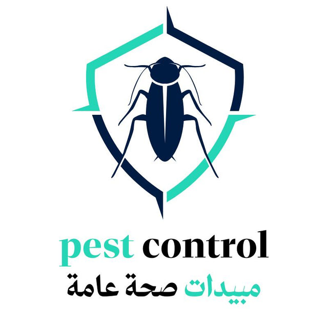 ANIT Pest control