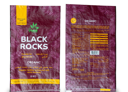 Black Rocks Powder 5kg | Natural Organic Fertilizer & Soil Conditioner