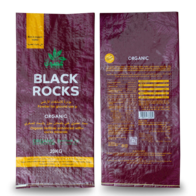 Black Rocks Powder 20kg | Organic Farming Soil Enhancer