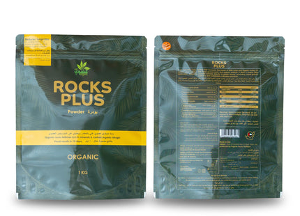 Rocks Plus Powder 1kg | Natural Plant Growth & Protection with Organic Nitrogen