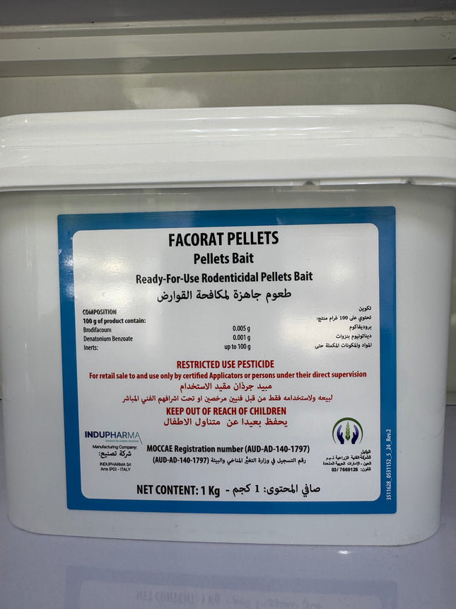 FACORAT PELLETS Pellets Bait