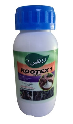 ROOTEX 1 (100GM)