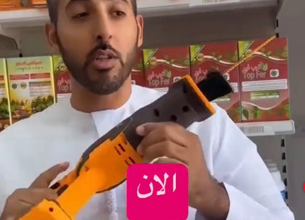 منشار ترددي سلكي من إنجكو يعمل ببطارية ليثيوم أيون 115 مم 20 فولت