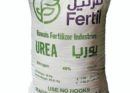 يوريا الامارات العربية المتحدة