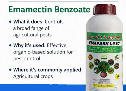 EMAPARK 1.9 EC ORGANIC INSECTICIDE 1LTR