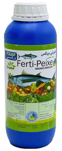 Ferti-Peixe Organic Fertilizer 1L