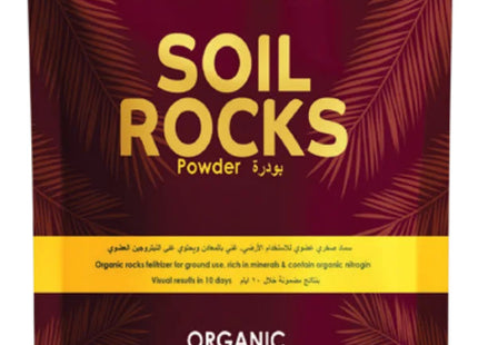 SOIL ROCKS 1 KG