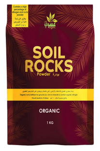 SOIL ROCKS 1 KG