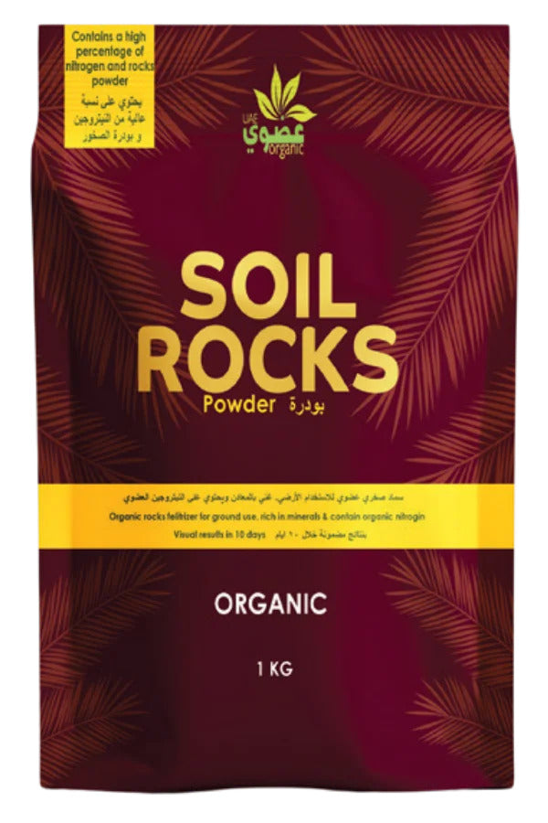 SOIL ROCKS 1 KG