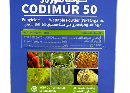 CODIMUR 50, Organic Wettable Powder (WP) Fungicide 1kg