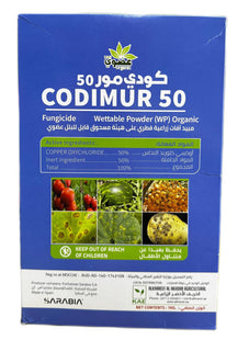 CODIMUR 50, Organic Wettable Powder (WP) Fungicide 1kg