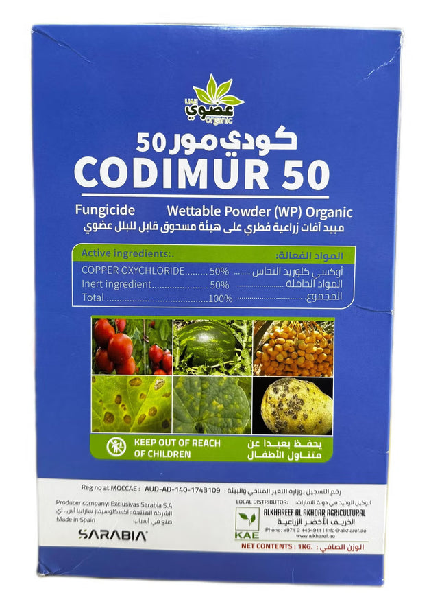CODIMUR 50, Organic Wettable Powder (WP) Fungicide 1kg