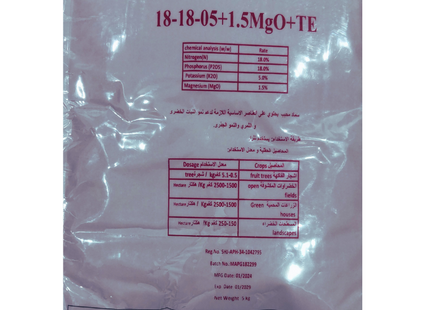 NPK 18.18.5 5KG