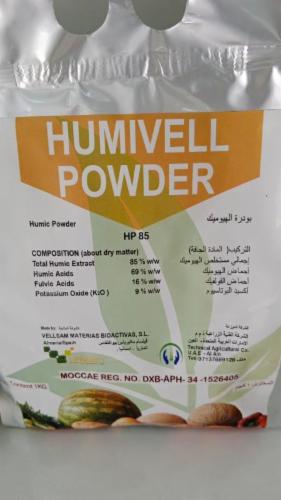 HUMIVELL POWDER 1 KG