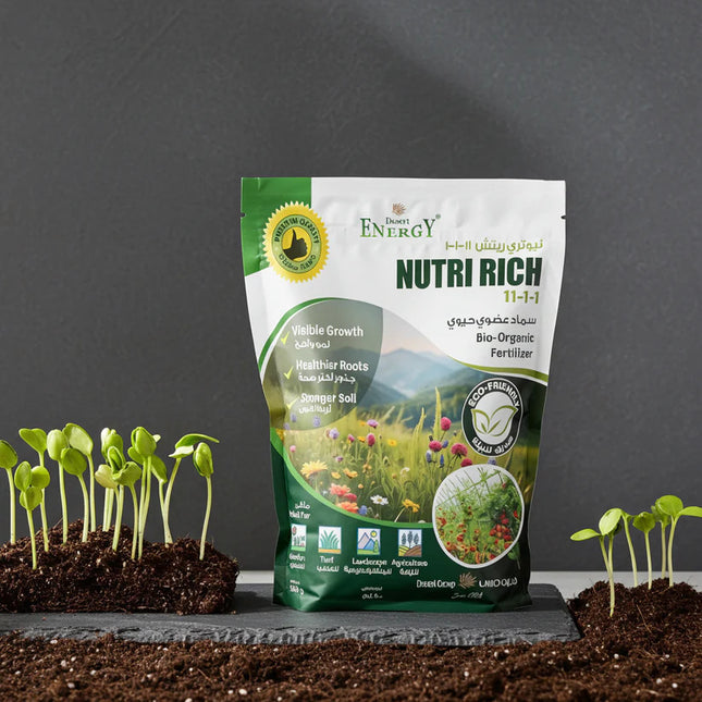 DE NUTRI RICH 11-1-1 (O.M 72 %) Granular(Desert Group-UAE) (1kg)