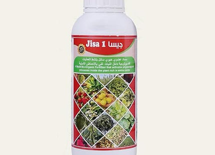 JISA 1 LTR Bio -Organic Fertilizer