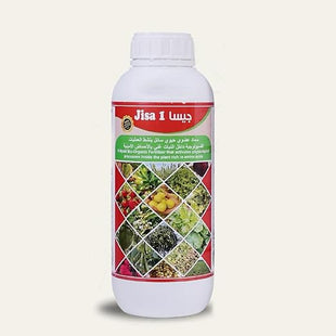 JISA 1 LTR Bio -Organic Fertilizer