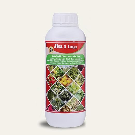 JISA 1 LTR Bio -Organic Fertilizer