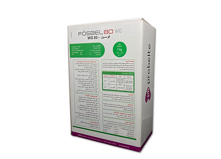 Fosbel 80 WG – Preventive & Curative Fungicide for Palm Trees & Vegetables