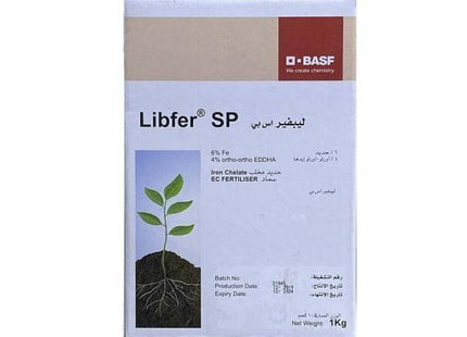 ليبفر إس بي