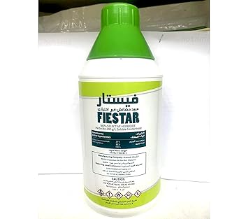 FIESTAR 1LTR ( Fiestar Non-Selective Herbicide 200G/Ltr Soluble Concentrate )