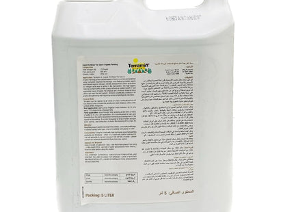 سماد عضوي سائل من تيرامن، 5 لتر (Terramin Liquid Organic Fertilizer 5Ltr)