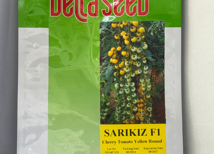 طماطم كرزية صفراء مستديرة من نوع SARIKIZ F1