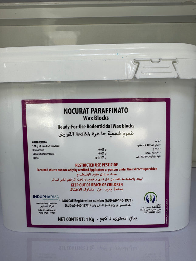 NOCURAT PARAFFINATO Wax Blocks