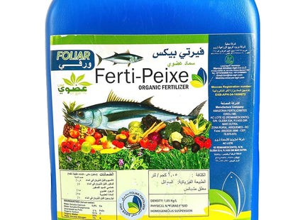 Ferti-Peixe Liquid Organic Fertilizer 4LTR