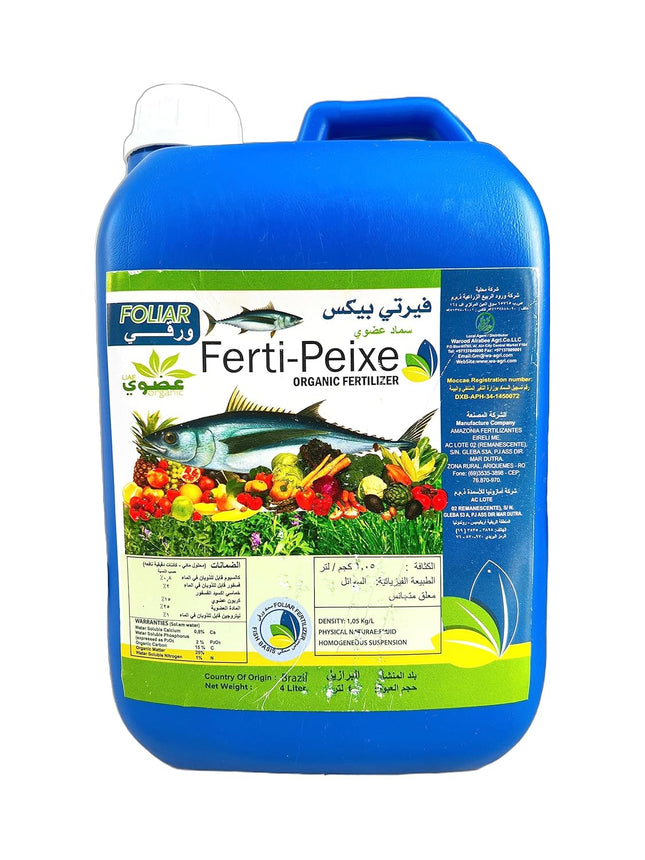 Ferti-Peixe Liquid Organic Fertilizer 4LTR