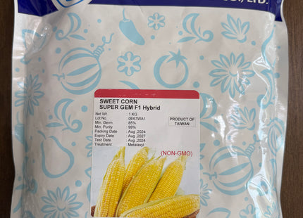 SWEET CORN SUPER GEM F1 Hybrid