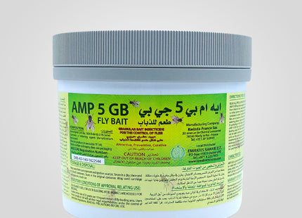 AMP 5GB GRANULAR FLY BAIT - 400g