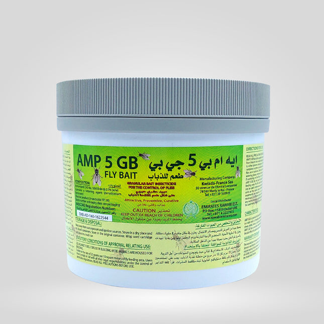 AMP 5GB GRANULAR FLY BAIT - 400g