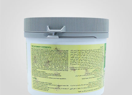 AMP 5GB GRANULAR FLY BAIT - 400g