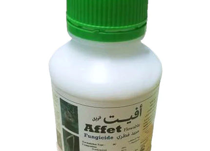 عفت (بنتيوبيراد 20%) 250 مل