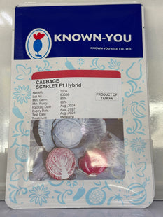 CABBAGE SCARLET F1 Hybrid