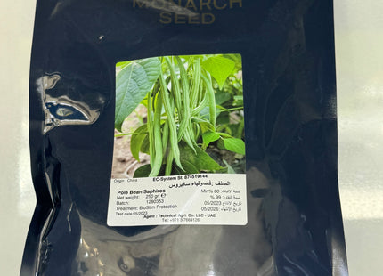 Pole Bean Saphiros