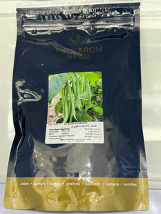 Pole Bean Saphiros