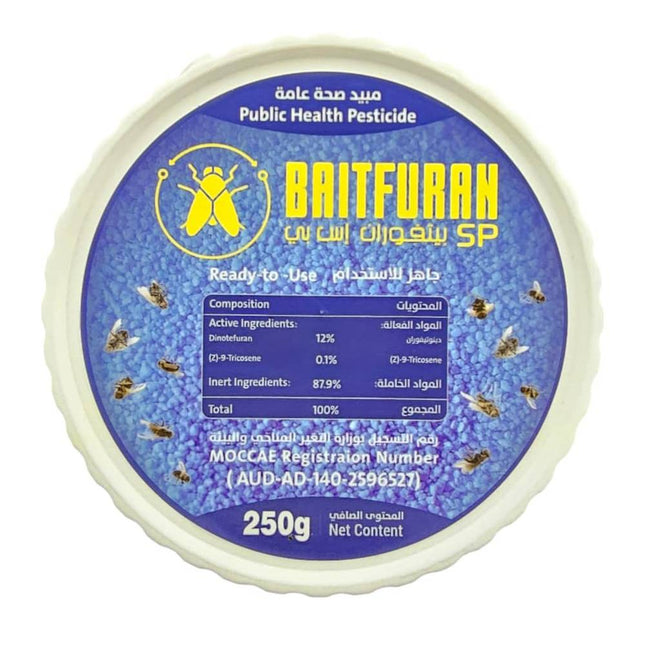 Baitfuran SP