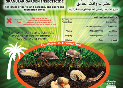 Systemic Bug Killer Insecticide