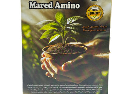 Mared Amino 100 g