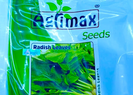 Radish leaves رويد