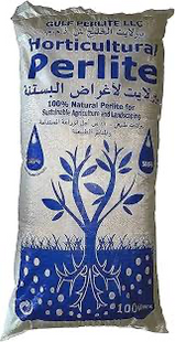 Perlite برلايت