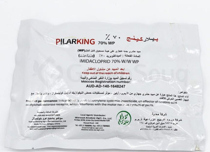 Pilarking 70% WP Bed Bugs Powder 100g