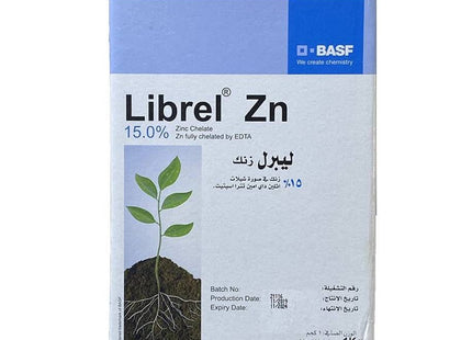 ليبريل زنك 