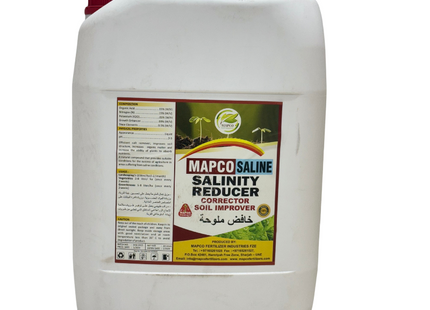 محلول ملحي MAPCO سعة 20 لتر MPC