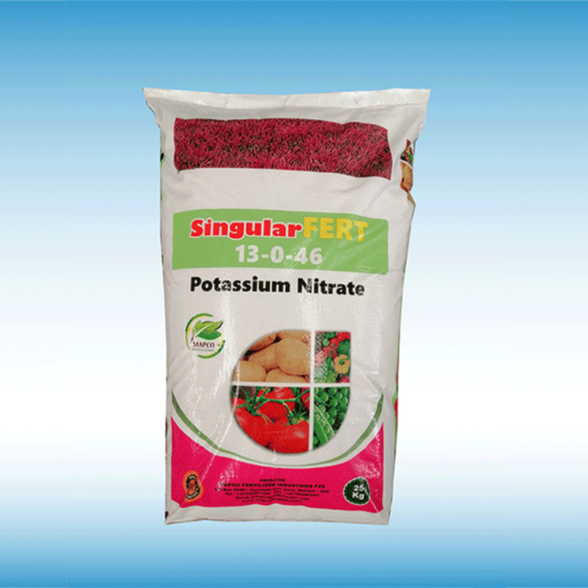 نترات البوتاسيوم MPC 25 كجم
