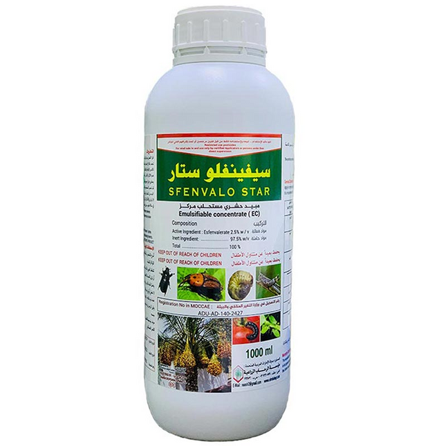 سفنفالو ستار 1 لتر