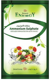 Ammonium Sulphate Crystaline 21% N 24% S