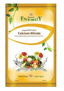 Calcium Nitrate (Desert Group-UAE) (25kg)